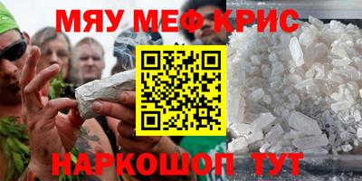 jwh Пушкино
