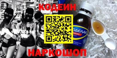 spice Пыть-Ях