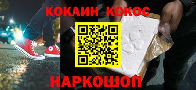 jwh Пушкино