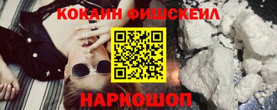 марки nbome Пугачёв