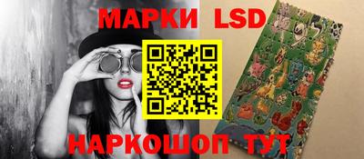 spice Пыть-Ях