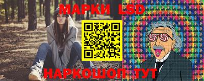 марки nbome Пугачёв