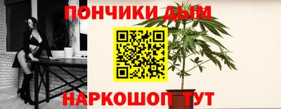 jwh Пушкино
