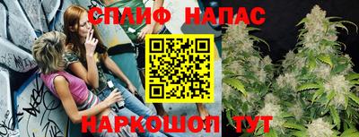 jwh Пушкино
