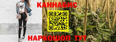 jwh Пушкино