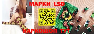 jwh Пушкино
