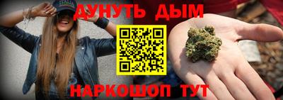 spice Пыть-Ях