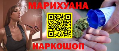 марки nbome Пугачёв