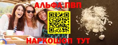 jwh Пушкино