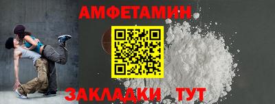 jwh Пушкино