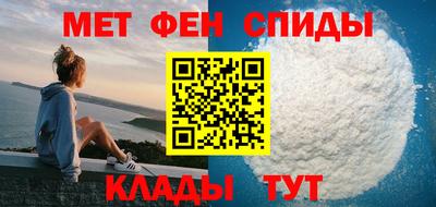 марки nbome Пугачёв