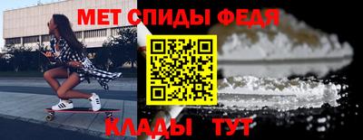 spice Пыть-Ях