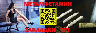 марки nbome Пугачёв