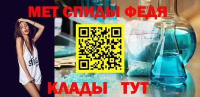 марки nbome Пугачёв