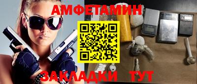 jwh Пушкино