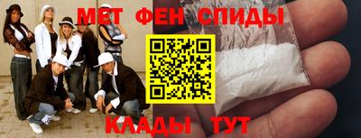 jwh Пушкино