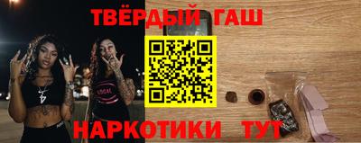 марки nbome Пугачёв