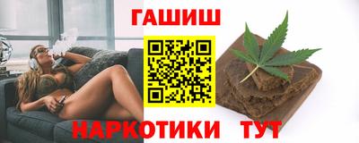 марки nbome Пугачёв