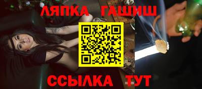 jwh Пушкино