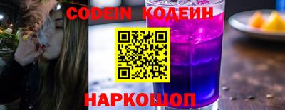 марки nbome Пугачёв