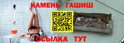 spice Пыть-Ях