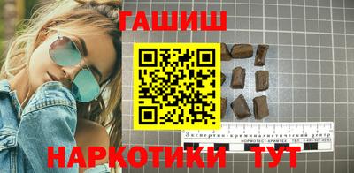 марки nbome Пугачёв