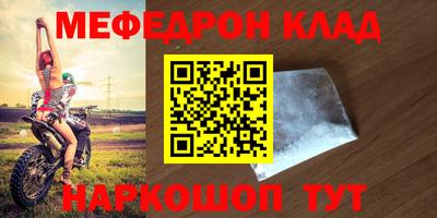 марки nbome Пугачёв